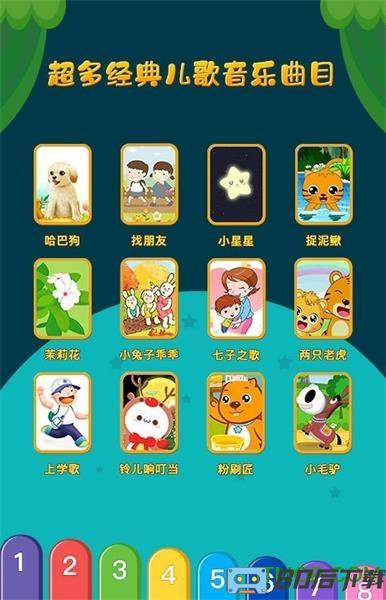 亲亲熊弹木琴游戏