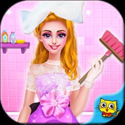 美丽的公主打扫