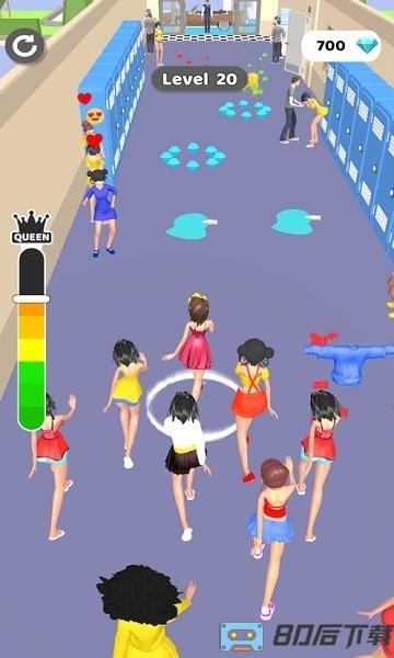 闺蜜谁最美游戏免广告