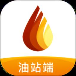 万金油油站端官方版