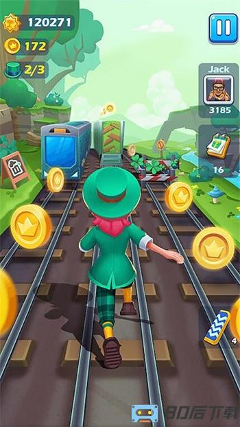 同志们冲啊手机版