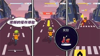 全民跑酷大作战游戏