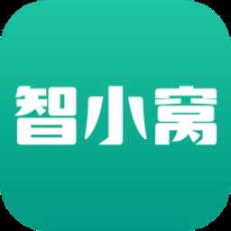 智小窝管家app