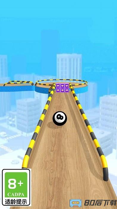 狡猾的球球手机版