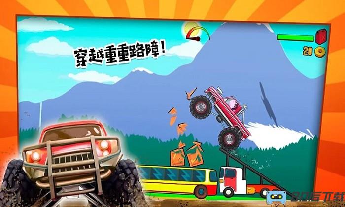 佩奇小镇怪物卡车手机版