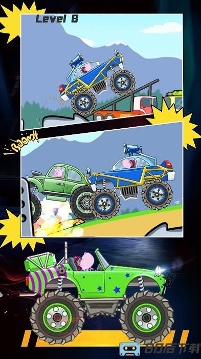 有趣儿童卡车手机版