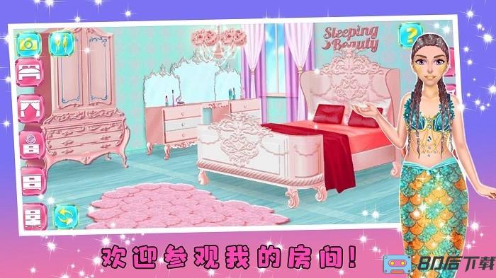 童话公主打扫卫生手机版