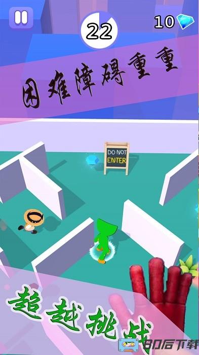 波比的新挑战手游