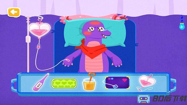 泡泡恐龙世界手游 泡泡恐龙世界游戏