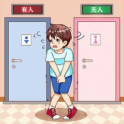 解救老王同志手机版