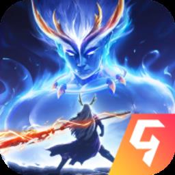 山海与妖灵官方版