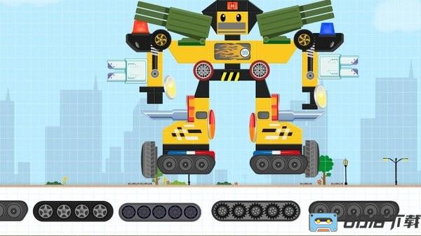 labo积木汽车2儿童游戏