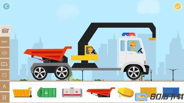 labo积木汽车2儿童游戏