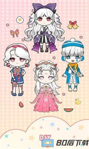 迷你托卡萌萌少女正式版