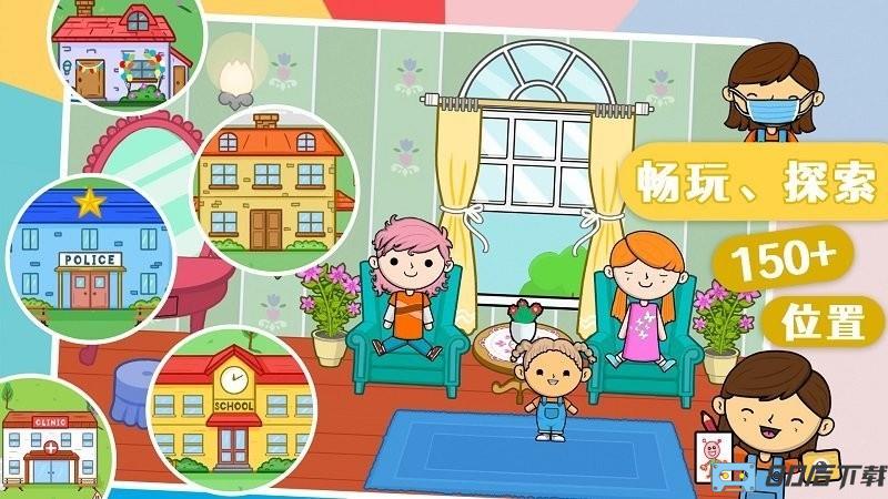 莱拉小镇我的世界2022最新版