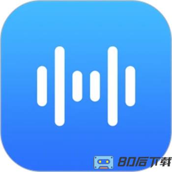 音源分离