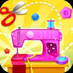 换装设计大师游戏