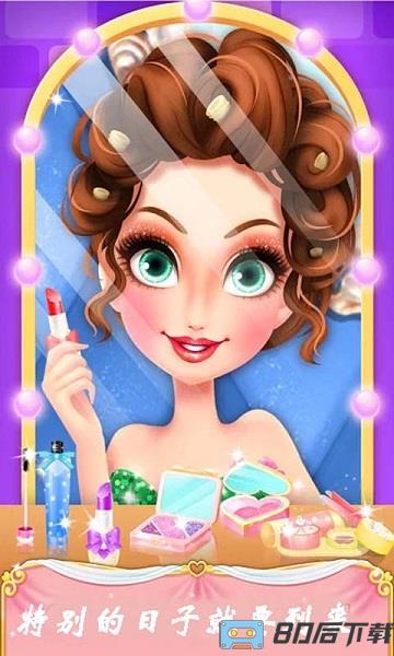 换装设计大师游戏