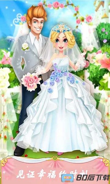 换装设计大师游戏