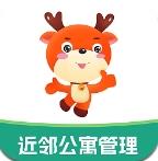 近邻优选房东端app