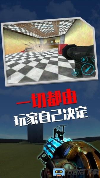 盖瑞模组沙盒游戏最新版