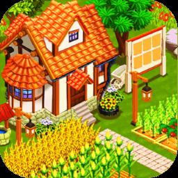 我的奇妙农场