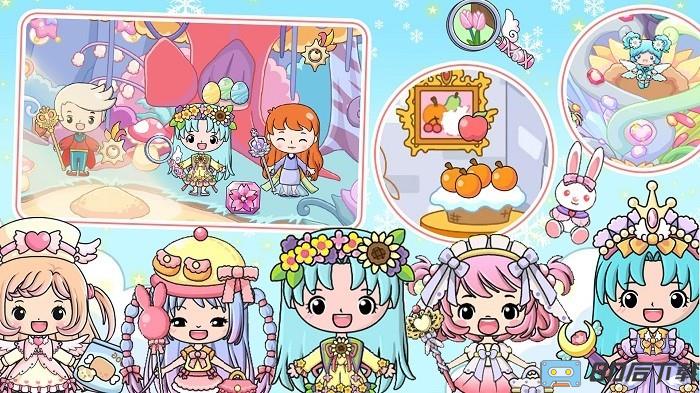 全民公主魔法学院游戏