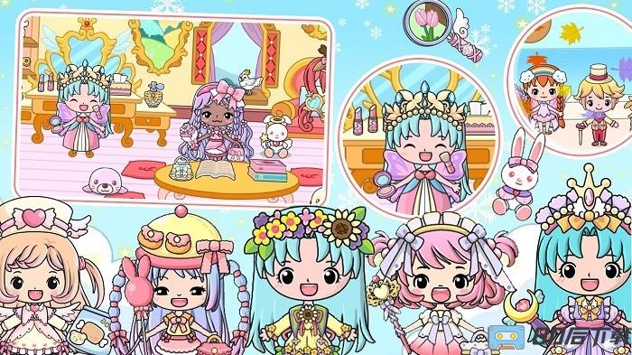 全民公主魔法学院游戏