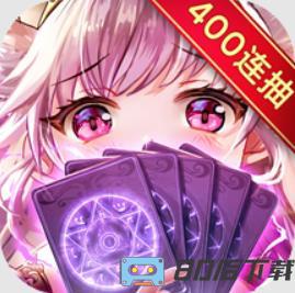 爱琳诗篇折扣平台