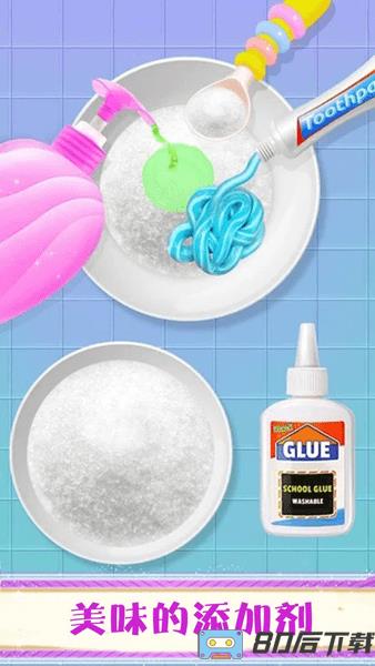 史莱姆冰淇淋蛋糕店游戏