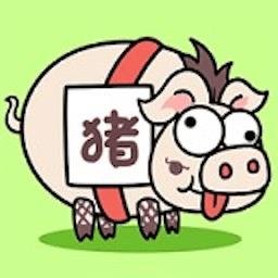 欢乐爱消除手机版