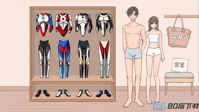 英雄变装达人手机版下载