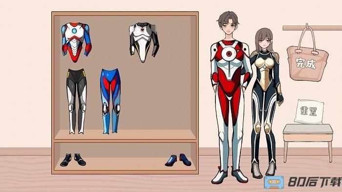 英雄变装达人手机版