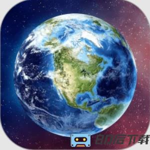 全球街景高清地图