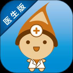 优麦医生医生版