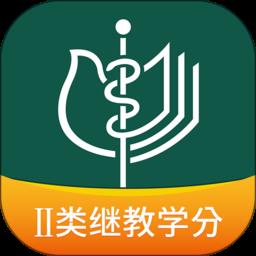中华医学期刊网