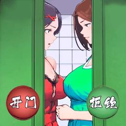 恐怖诡异房间游戏