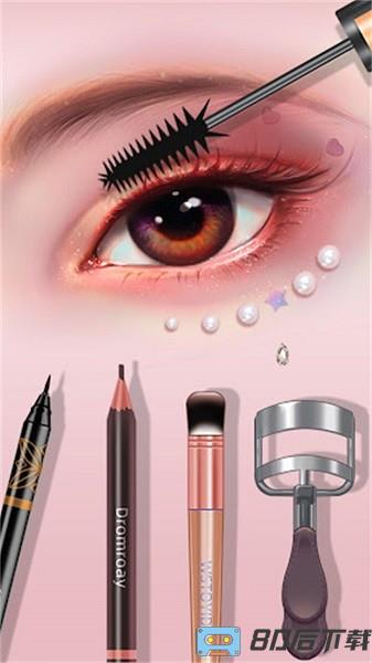 美妆潮流新星手机版下载