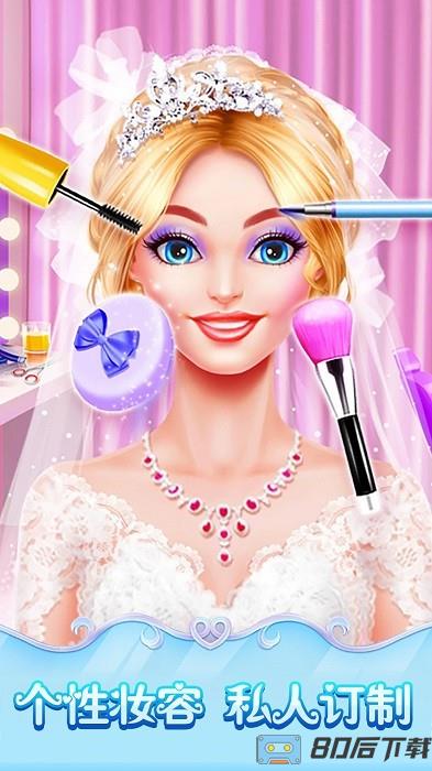 美美哒模拟器手机版