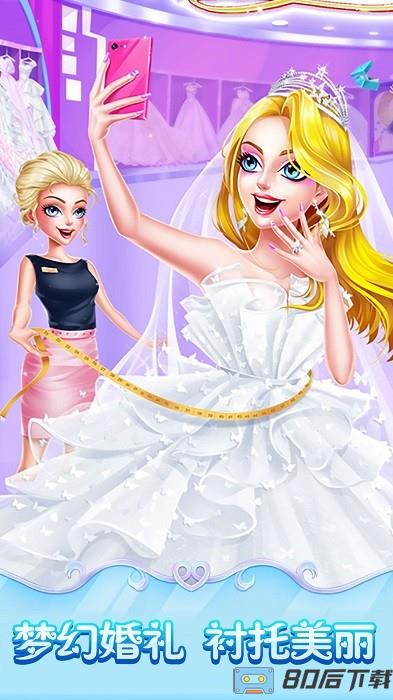 美美哒模拟器手机版