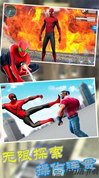 火柴蜘蛛侠复仇手游