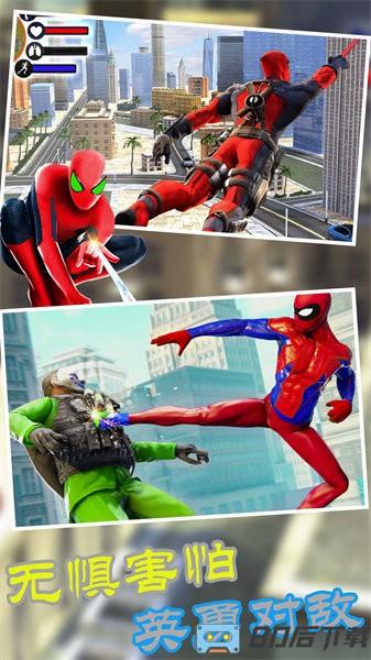 火柴蜘蛛侠复仇手游