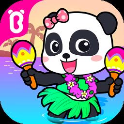 宝宝巴士宝宝音乐启蒙