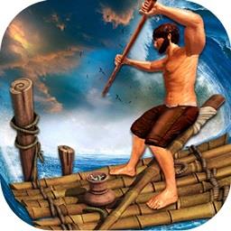 海洋生存挑战手游