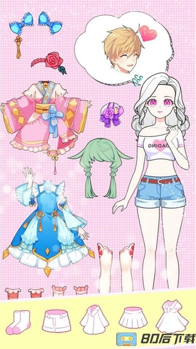 公主芭比我最美游戏