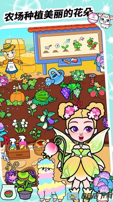 最美芭比娃娃游戏