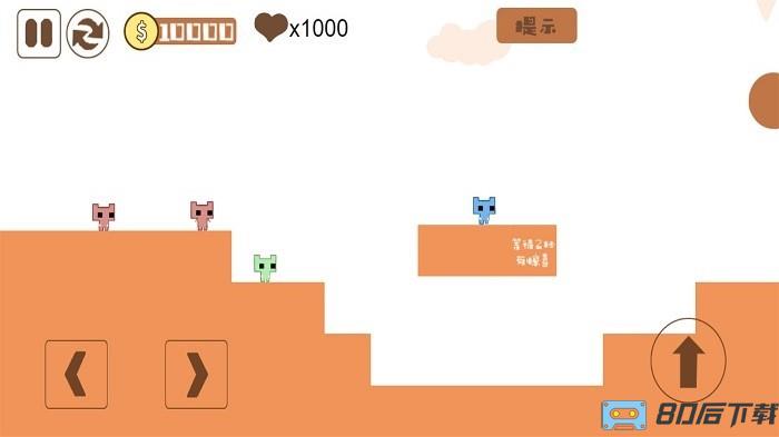 疯狂跳跃作战游戏下载