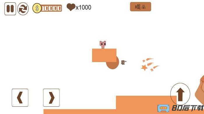 疯狂跳跃作战游戏