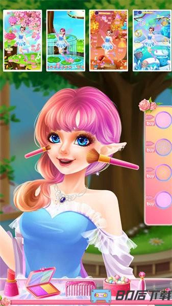 花仙子之翼美妆达人手游