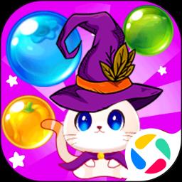 双枪小猫咪手游